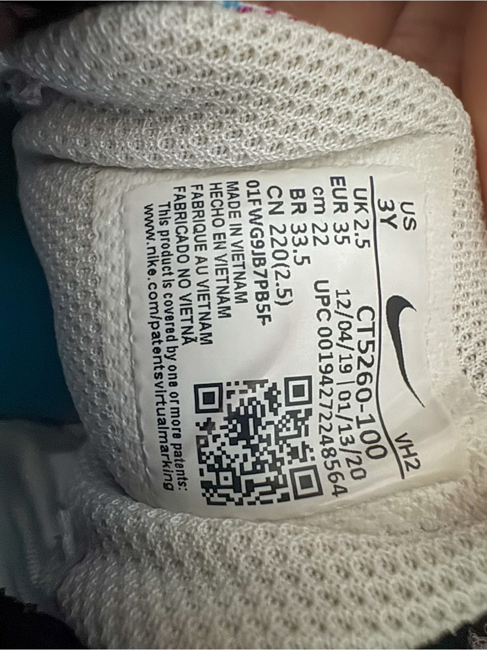 Nike Youth Shoes - Picture 5 of 7